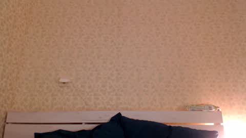 Snapshot of shakeit_good chatting on 5, 2, 2025 Mila online show from 5, 2, 2025