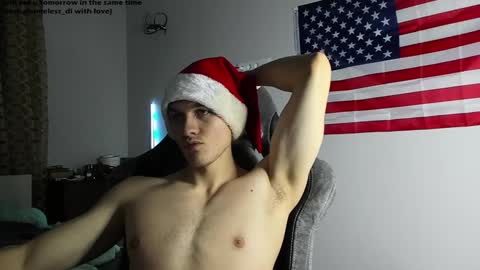 shameless di online show from 14, 12, 2024