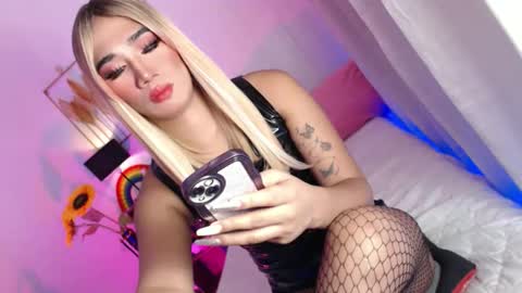 Snapshot of shane_hugexx chatting on 30, 4, 2026 MISS SHANE online show from 30, 4, 2026
