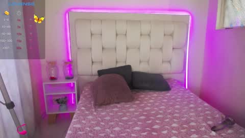 Shana online show from 17, 1, 2025