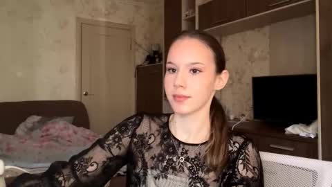 Snapshot of shardamcelhiney chatting on 2, 3, 2026 Arina online show from 2, 3, 2026