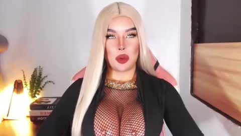 sheenafrost online show from 12, 3, 2026