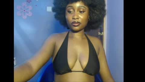 Favour online show from 7, 7, 2026