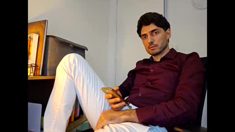 Snapshot of shhervin chatting on 1, 5, 2026 shhervin online show from 1, 5, 2026