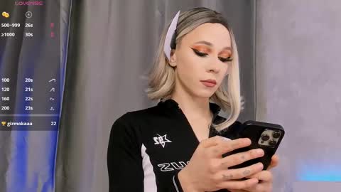 Snapshot of shinyjen chatting on 13, 12, 2024 Jennifer Streaming time online show from 13, 12, 2024