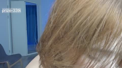 Agatha online show from 9, 12, 2024