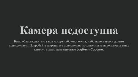 jennywoody online show from 19, 10, 2025