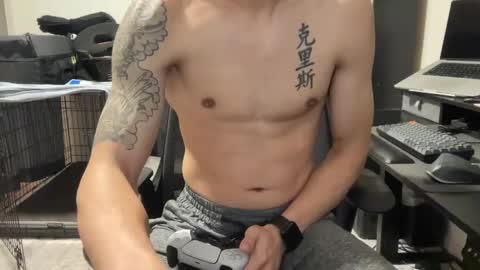 Snapshot of shy_asian_guy01 chatting on 15, 2, 2025 Chris online show from 15, 2, 2025