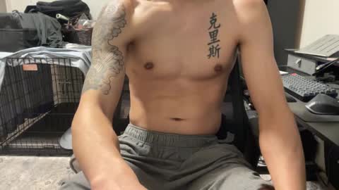 Snapshot of shy_asian_guy01 chatting on 27, 2, 2025 Chris online show from 27, 2, 2025