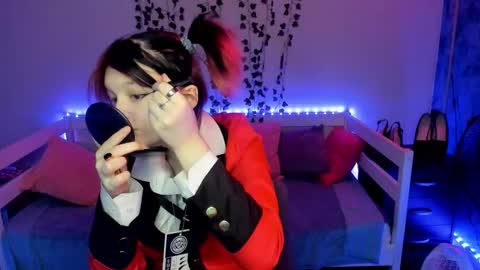 shy_elina01 online show from 4, 12, 2025