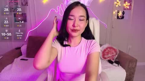 Snapshot of shybabynana chatting on 29, 11, 2025 Amy online show from 29, 11, 2025