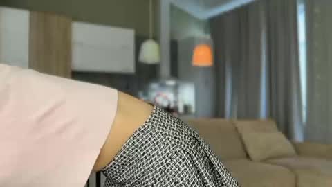 Snapshot of shyrubate chatting on 27, 10, 2025 Aurora online show from 27, 10, 2025