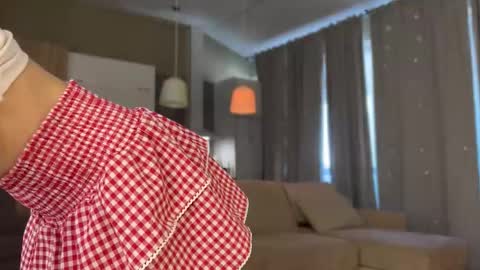 Snapshot of shyrubate chatting on 30, 10, 2025 Aurora online show from 30, 10, 2025