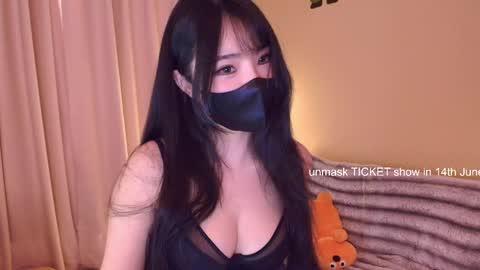 Snapshot of si_mokoko chatting on 16, 5, 2026 si_mokoko online show from 16, 5, 2026