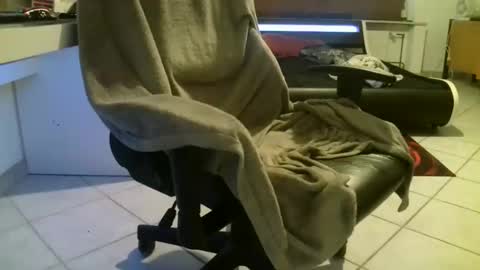 Snapshot of siggi180197 chatting on 16, 12, 2025 siggi online show from 16, 12, 2025