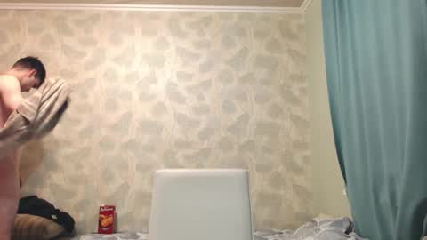 Simba online show from 27, 10, 2025