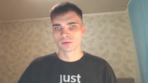 Simba online show from 4, 12, 2025