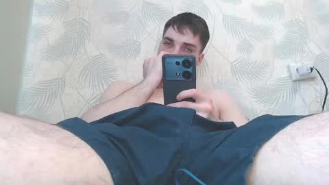 Snapshot of simbo_cool chatting on 5, 6, 2026 Simba online show from 5, 6, 2026