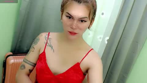 Snapshot of simplepinayx chatting on 2, 12, 2024 call me nath online show from 2, 12, 2024