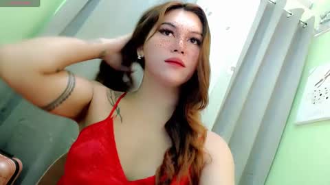 Snapshot of simplepinayx chatting on 10, 12, 2024 call me nath online show from 10, 12, 2024
