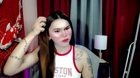 Snapshot of simplepinayx chatting on 12, 2, 2025 call me nath online show from 12, 2, 2025