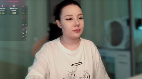 Snapshot of sinigami_ chatting on 6, 1, 2025 Ari online show from 6, 1, 2025