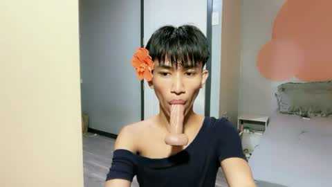 siomairiceee online show from 6, 7, 2026