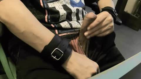 Snapshot of siriusobjt chatting on 16, 12, 2025 siriusobjt online show from 16, 12, 2025