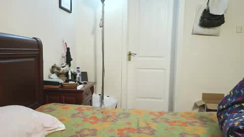 Sissy Ada online show from 30, 3, 2026