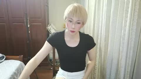 Snapshot of sissy_ada chatting on 28, 5, 2026 Sissy Ada online show from 28, 5, 2026
