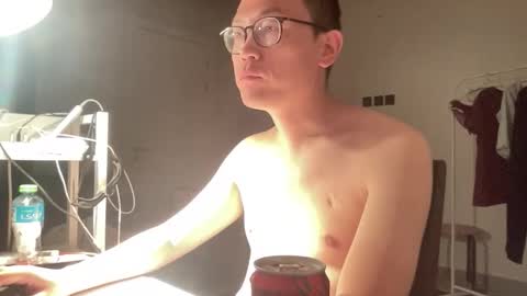 sissyjere online show from 1, 11, 2025