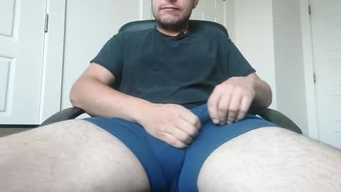 Snapshot of sixinchsolo chatting on 2, 11, 2025 sixinchsolo online show from 2, 11, 2025