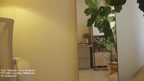 Snapshot of skarpio17 chatting on 28, 11, 2025 Im Scarlett ONLINE 5pm-10pm NYC time online show from 28, 11, 2025