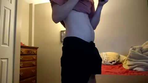 Snapshot of skater_v2 chatting on 2, 1, 2025 Christopher online show from 2, 1, 2025