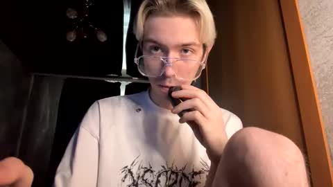 Snapshot of skibatryanka chatting on 17, 2, 2026 SKIBA online show from 17, 2, 2026