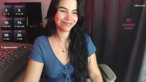 Sky  online show from 16, 11, 2025