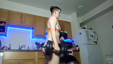 Skyisacutie online show from 16, 1, 2026