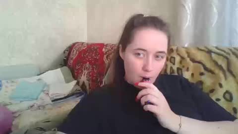 skyressie333 online show from 12, 3, 2026