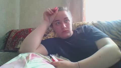 skyressie333 online show from 5, 4, 2026