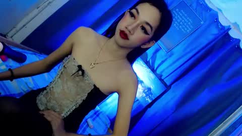 just call me aryana online show from 13, 1, 2025