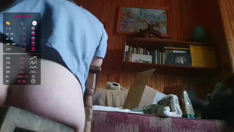 Snapshot of smallwithbig666 chatting on 5, 12, 2024 PIST PIST online show from 5, 12, 2024