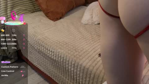 softdreamer_ online show from 10, 2, 2026