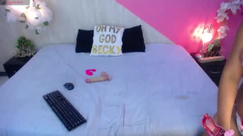 sophia_brunette21 online show from 29, 11, 2025