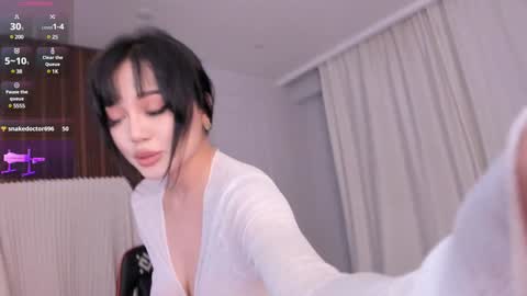 QUEEN OF SQUIRT online show from 12, 1, 2025