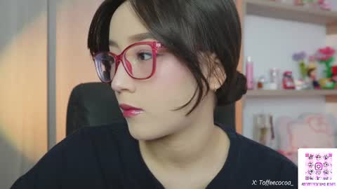 Snapshot of sophie_lii chatting on 15, 7, 2026 Sophie or Sof online show from 15, 7, 2026