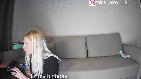 Snapshot of soska_albinosk chatting on 7, 7, 2026 soska_albinosk online show from 7, 7, 2026