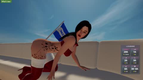 Snapshot of soynahid chatting on 4, 12, 2024 NAHID online show from 4, 12, 2024