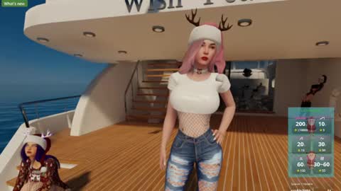 Snapshot of soynahid chatting on 18, 12, 2024 NAHID online show from 18, 12, 2024