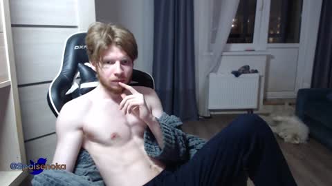 Snapshot of spaisenok chatting on 2, 2, 2025 Mike online show from 2, 2, 2025