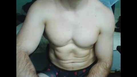 Snapshot of spartacus104 chatting on 14, 2, 2026 Ninja online show from 14, 2, 2026